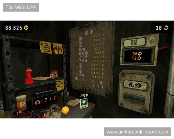 恶魔老虎机正式版安全稳定运行保障玩家的游戏体验与资金安全