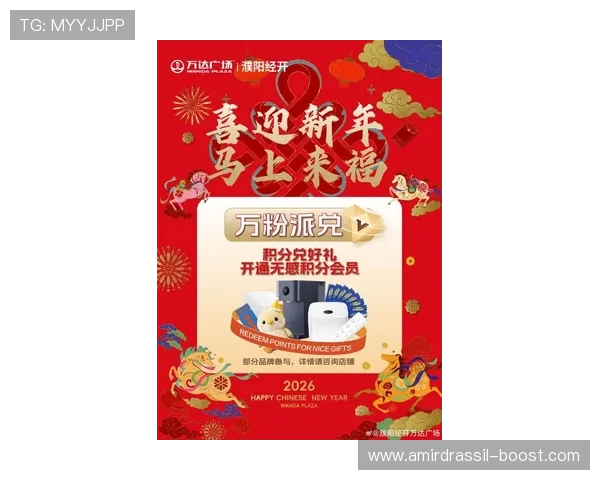 官方老虎机平台最新优惠活动,丰富奖励等你来领取