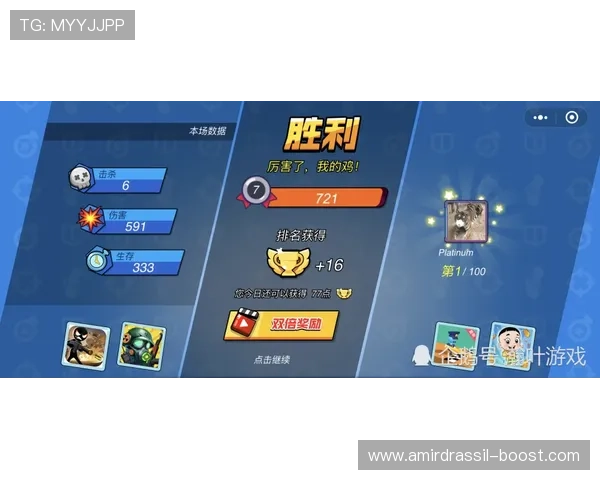 老虎机地址登录入口在哪,详细指南帮助玩家快速找到官方入口