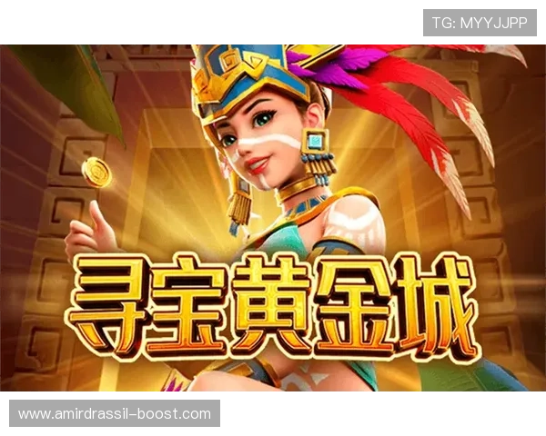 免费PG试玩网站推荐，零门槛体验多款热门游戏，满足不同玩家的娱乐需求