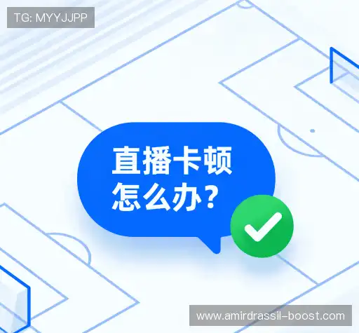 问题解答